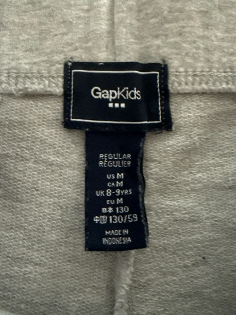 Gap Kids Girls Medium Leggings